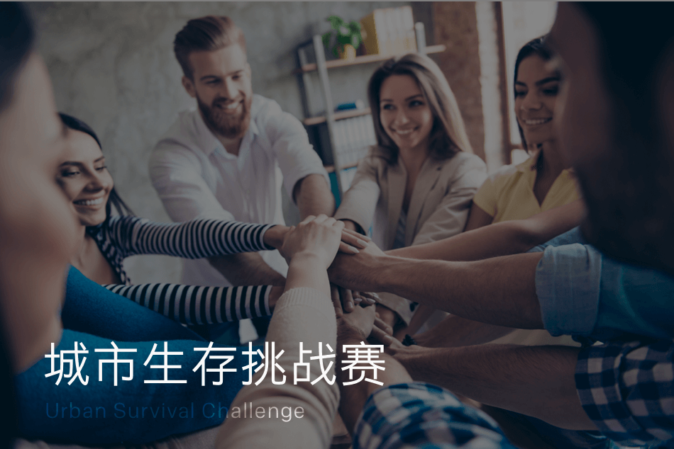 亚洲必赢·(中国区)唯一官方网站