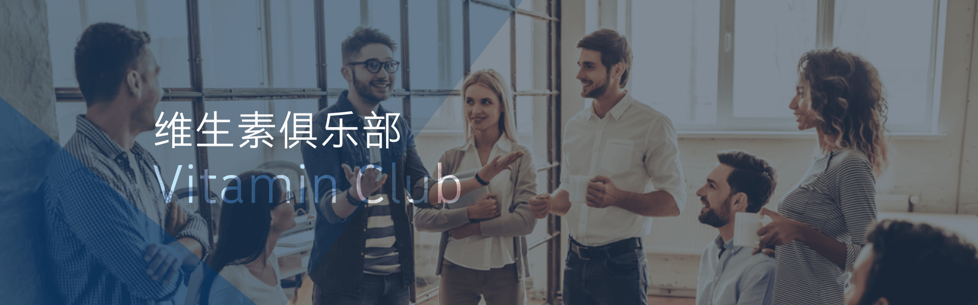 亚洲必赢·(中国区)唯一官方网站